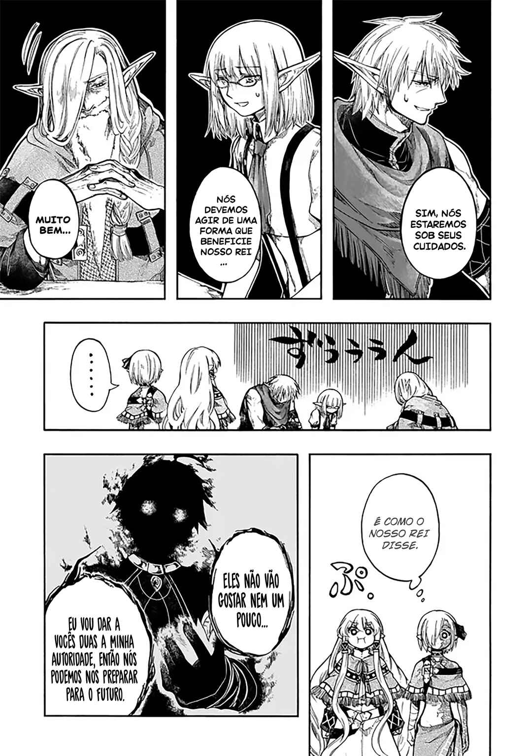 Isekai Mokushiroku Mynoghra: Hametsu no Bunmei de Hajimeru Sekai Seifuku Chapter 32 - Page 4
