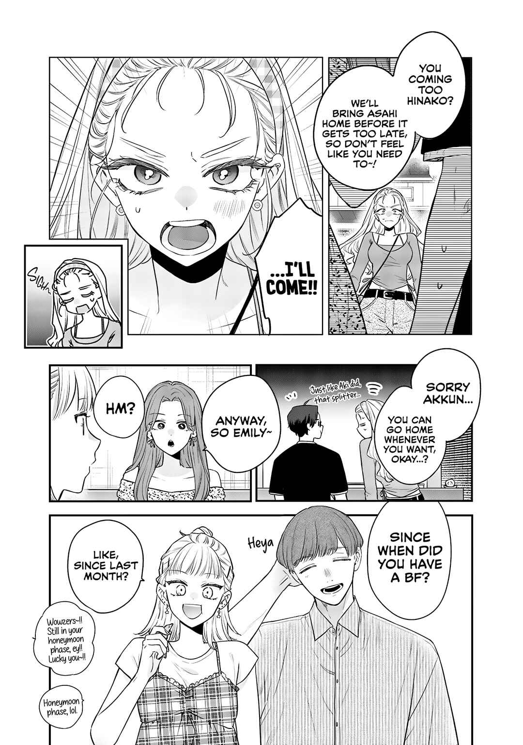 Ane no Tomodachi Chapter 21 - Page 3