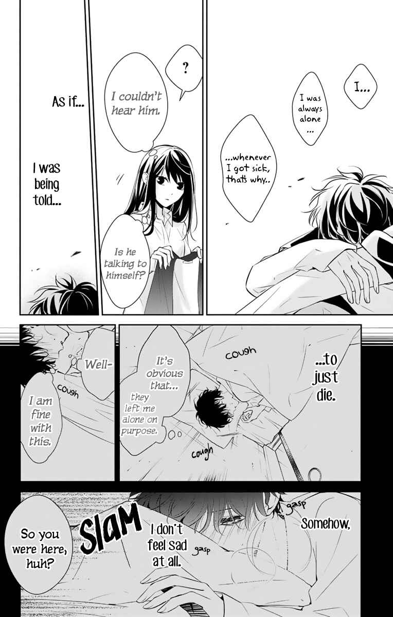 Tsuiraku JK to Haijin Kyoushi Chapter 11 - Page 15