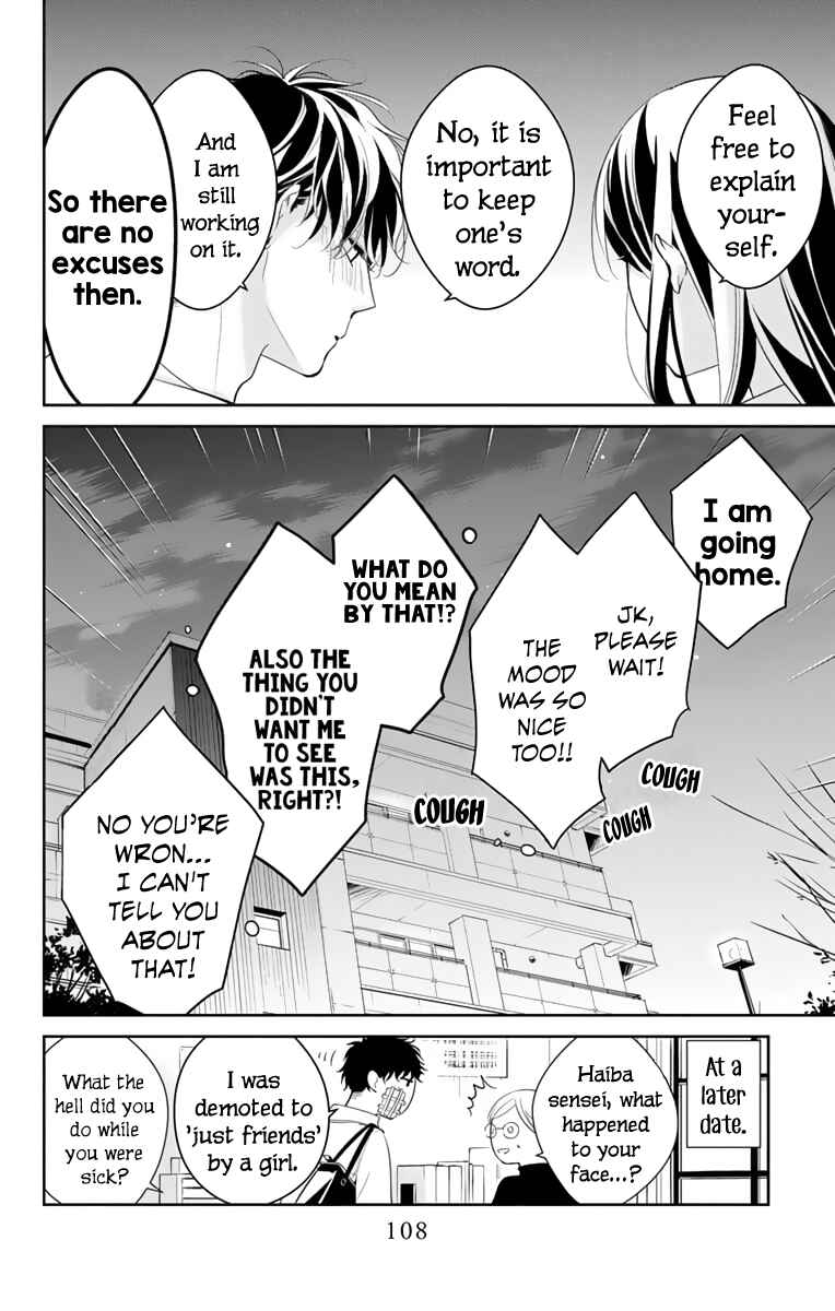 Tsuiraku JK to Haijin Kyoushi Chapter 11 - Page 25