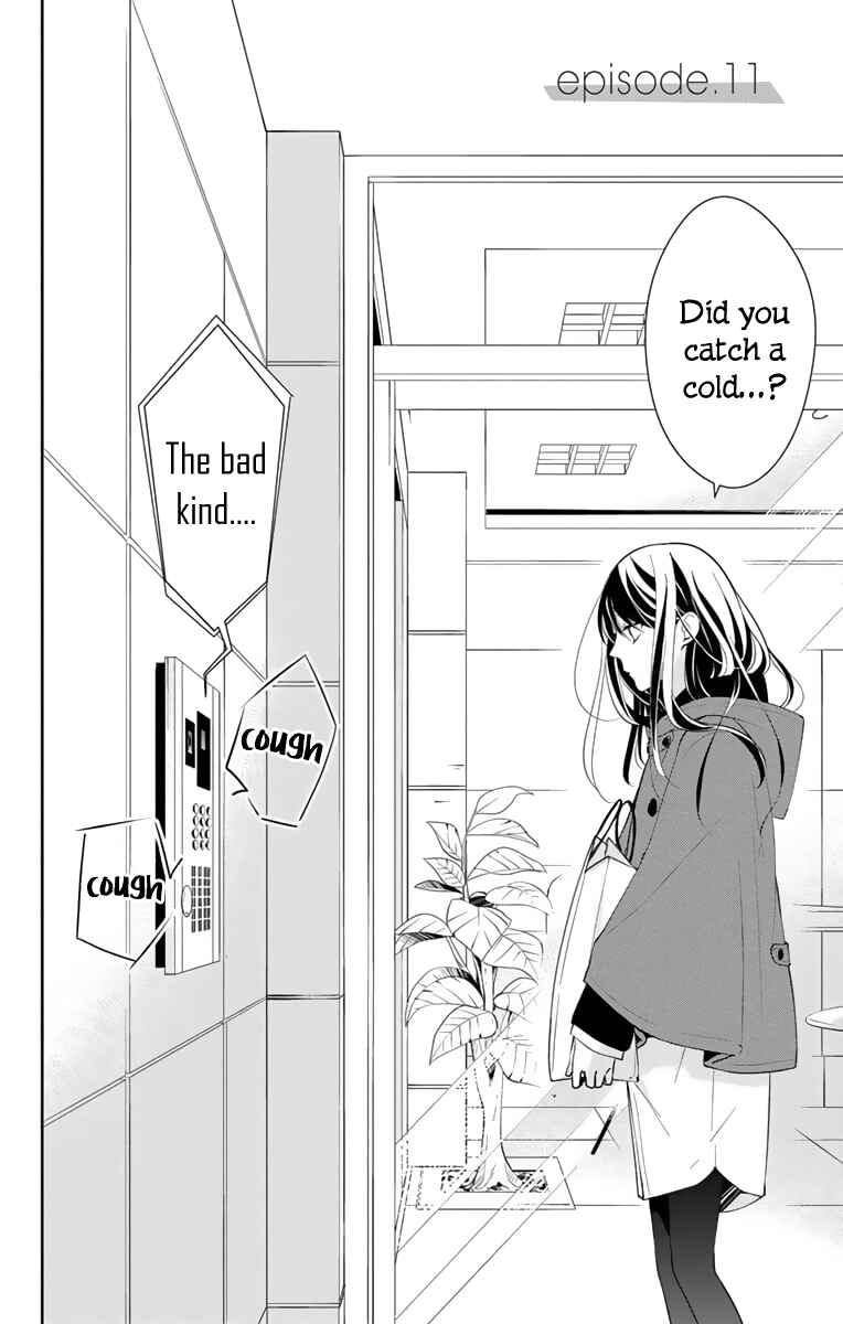 Tsuiraku JK to Haijin Kyoushi Chapter 11 - Page 3