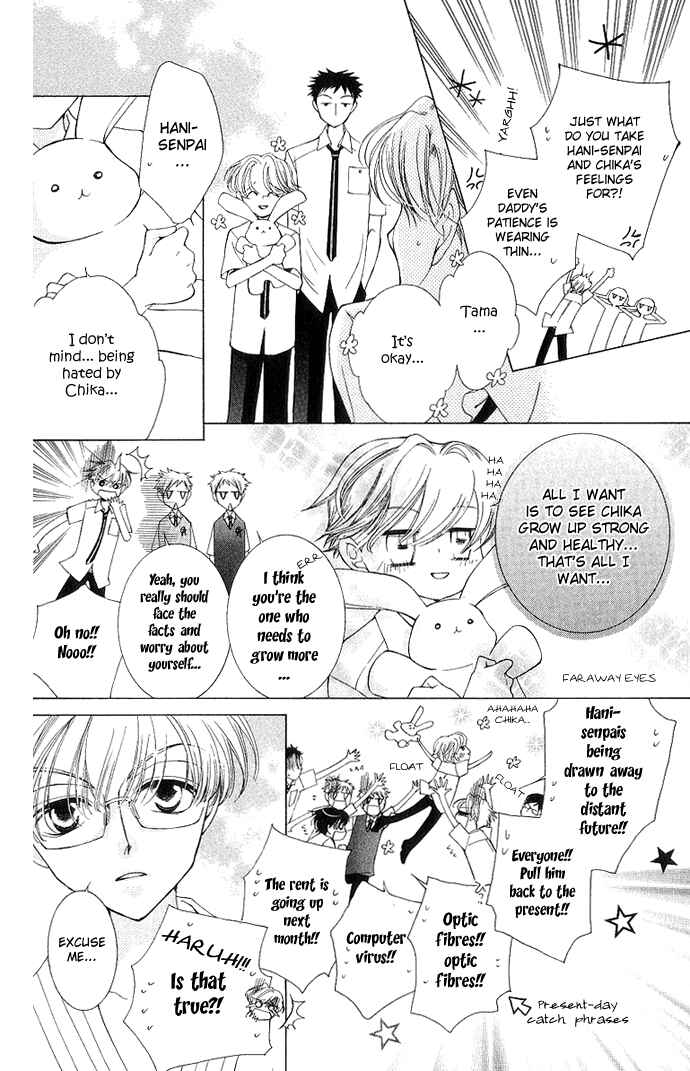 Ouran High School Host Club Chapter 30 - Page 11
