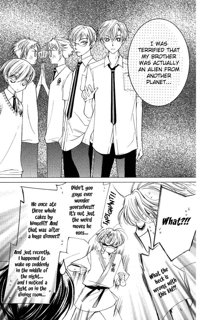 Ouran High School Host Club Chapter 30 - Page 16
