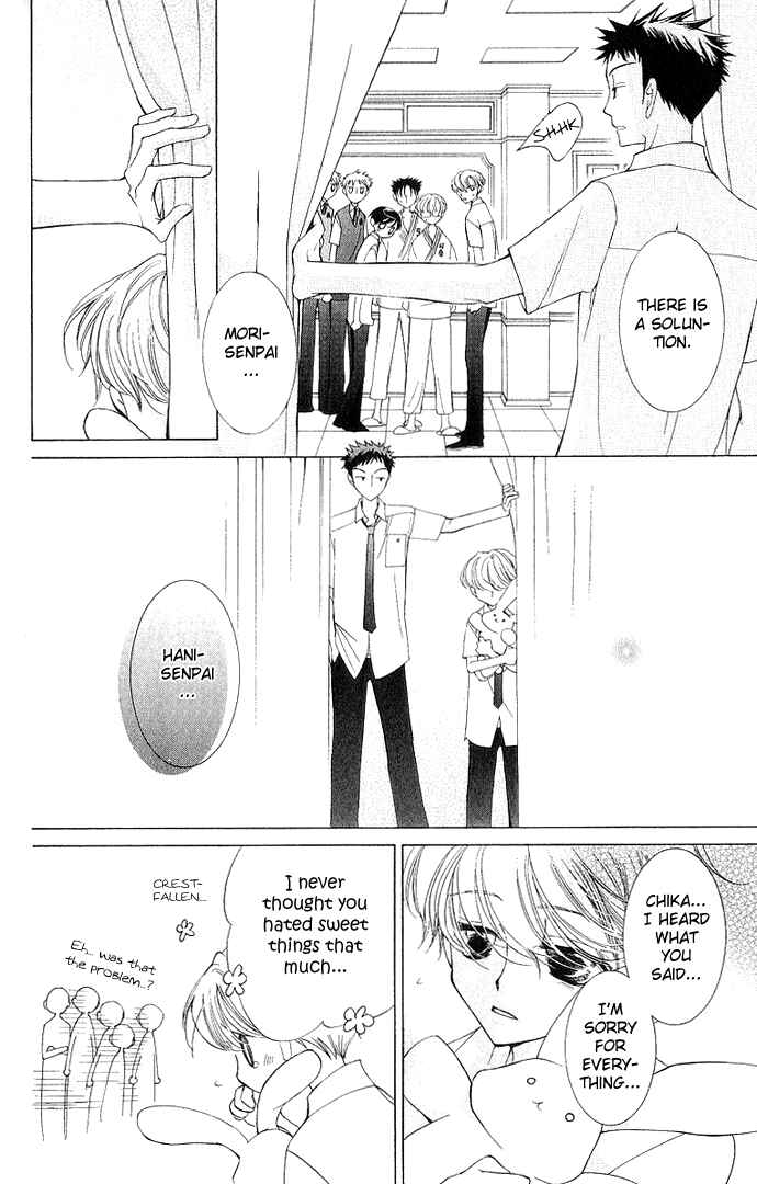 Ouran High School Host Club Chapter 30 - Page 21