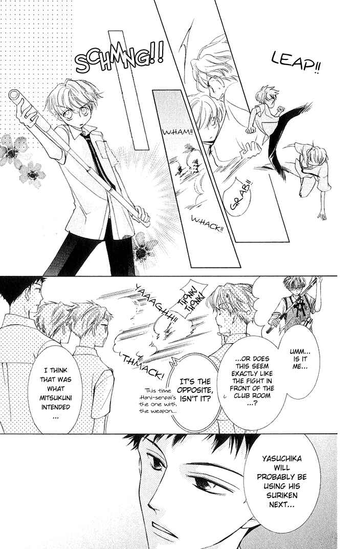Ouran High School Host Club Chapter 30 - Page 26