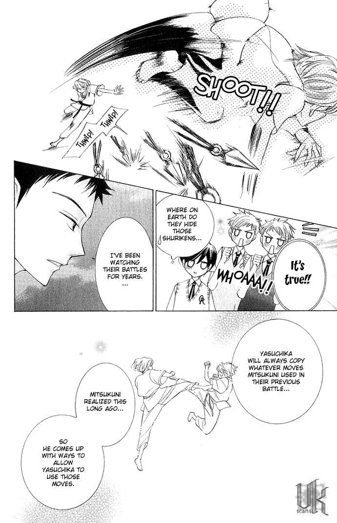 Ouran High School Host Club Chapter 30 - Page 27
