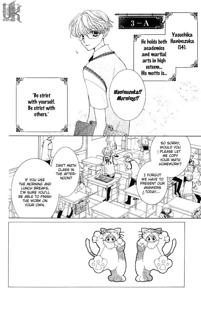 Ouran High School Host Club Chapter 30 - Page 3