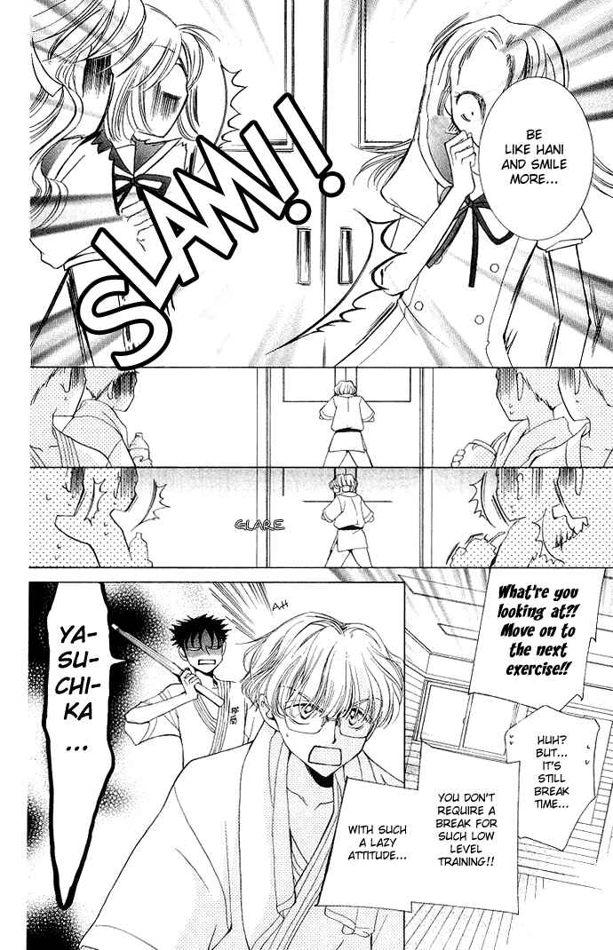 Ouran High School Host Club Chapter 30 - Page 7