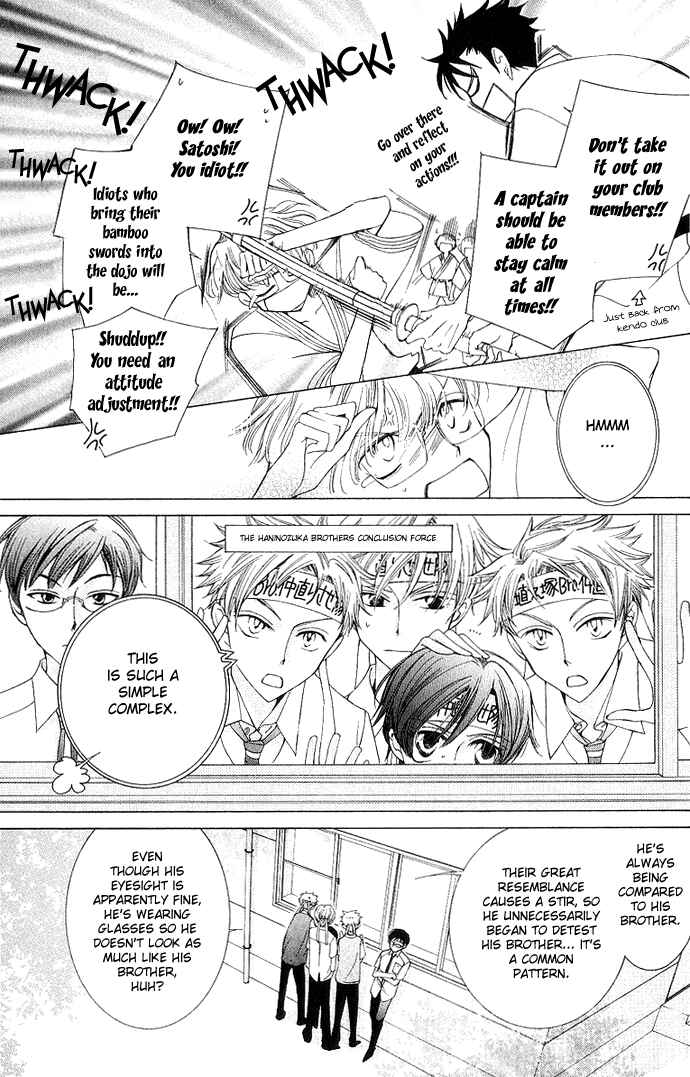 Ouran High School Host Club Chapter 30 - Page 8
