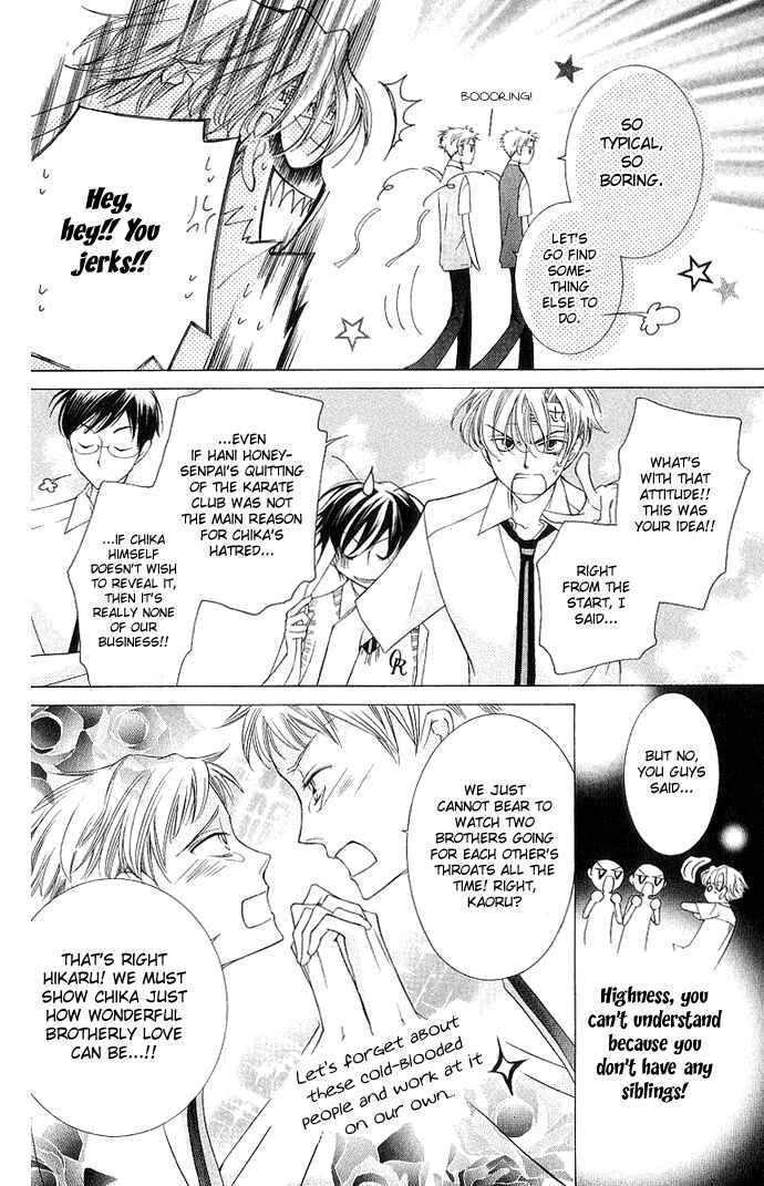 Ouran High School Host Club Chapter 30 - Page 9