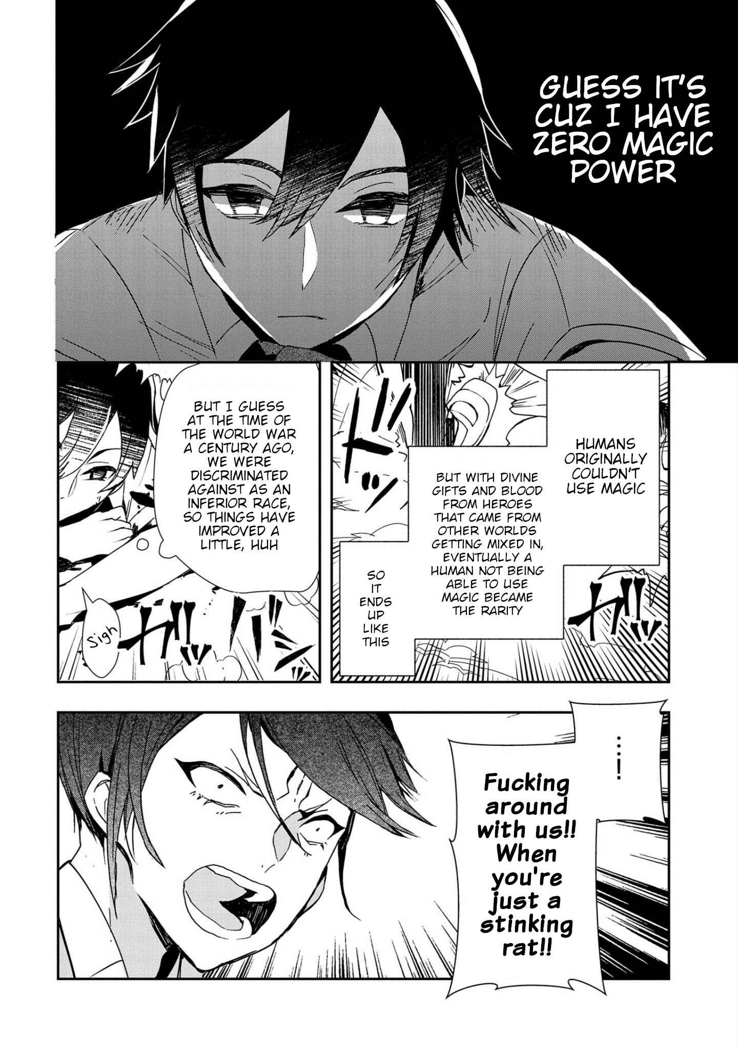 Kyuubo: Suterareteta Dragon Hirotta Chapter 2 - Page 16
