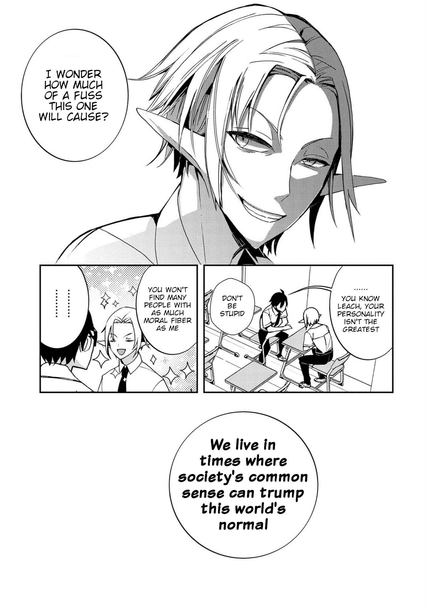 Kyuubo: Suterareteta Dragon Hirotta Chapter 2 - Page 27