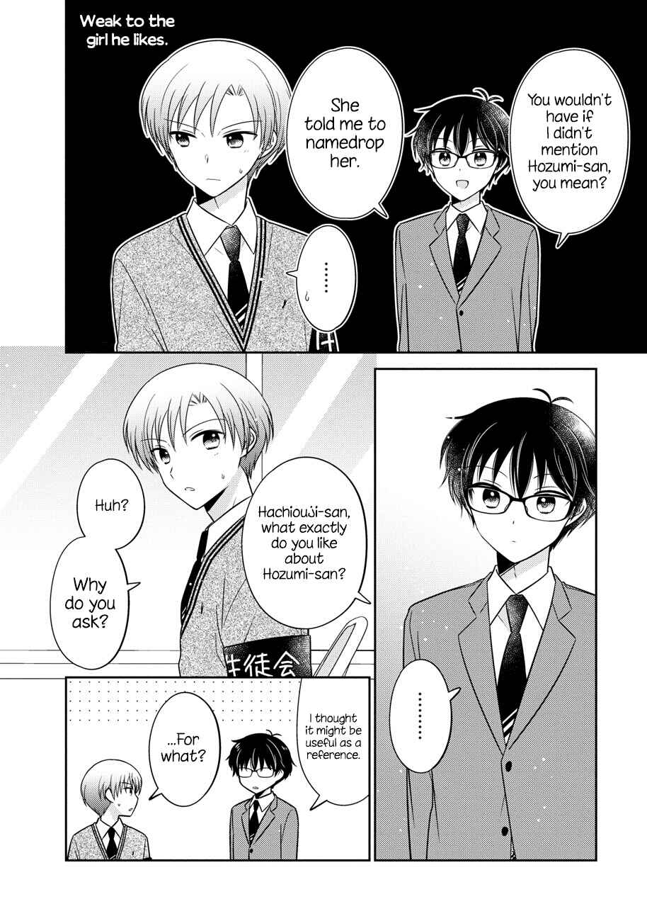 Oshibana! Chapter 15 - Page 10