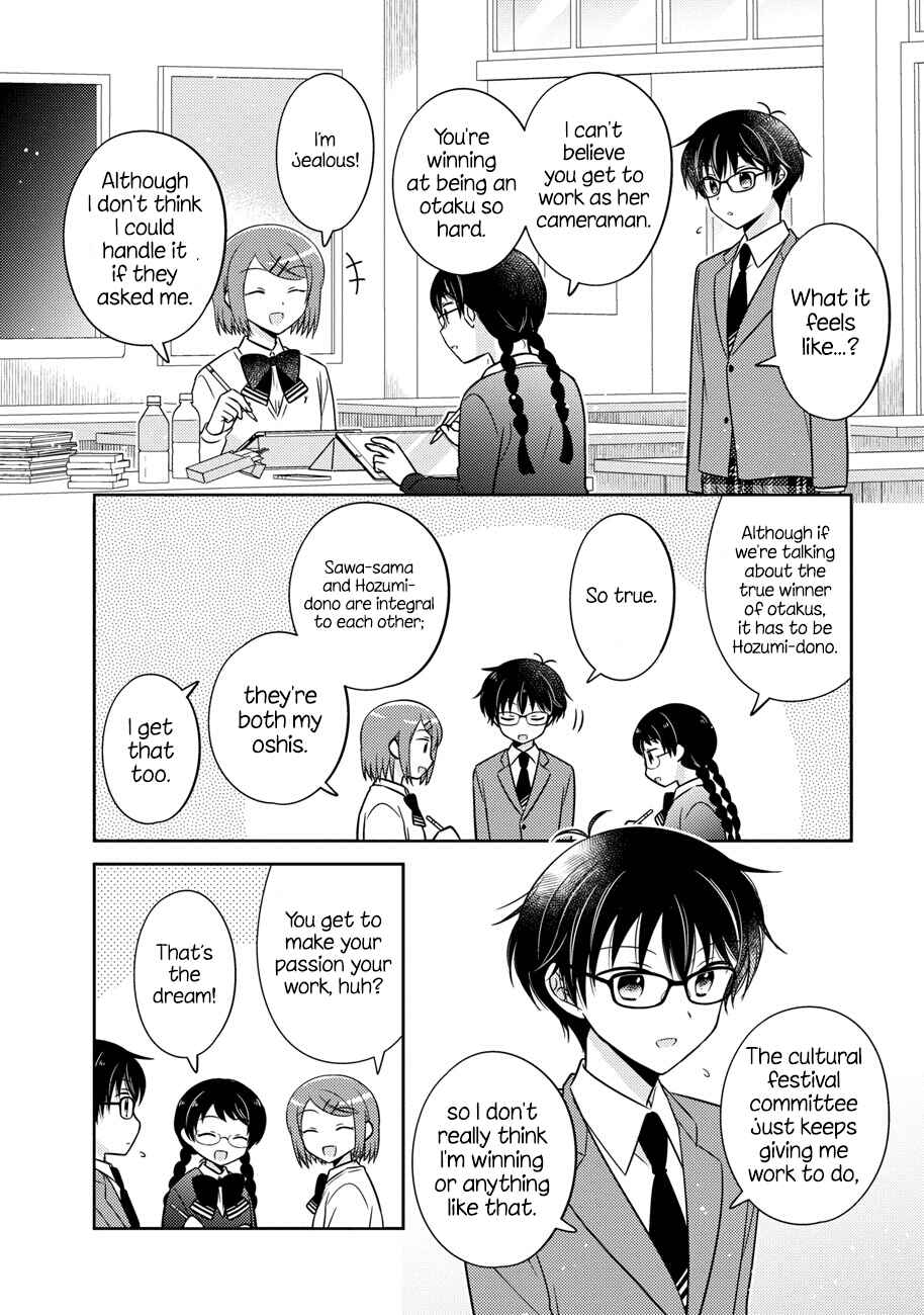 Oshibana! Chapter 15 - Page 8