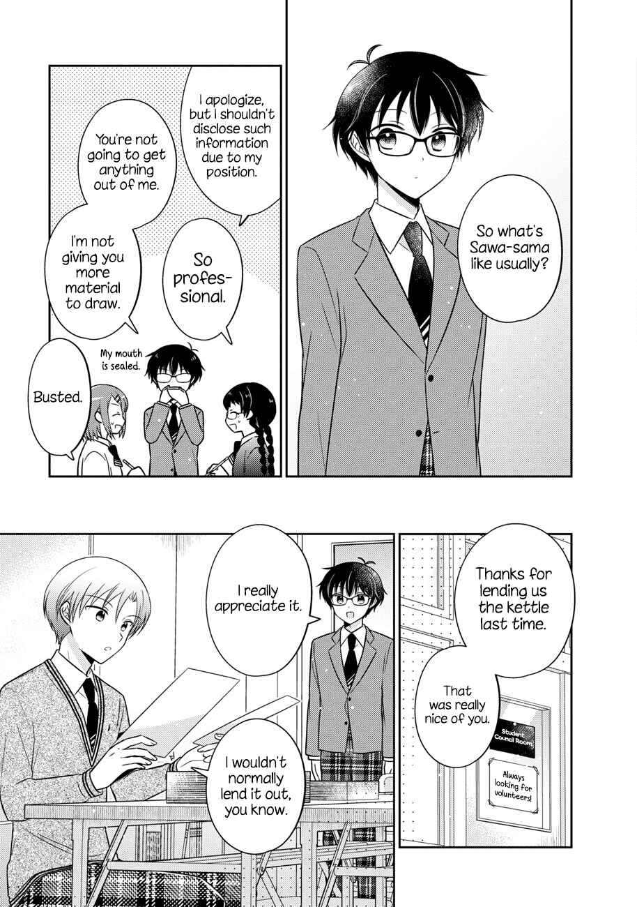 Oshibana! Chapter 15 - Page 9