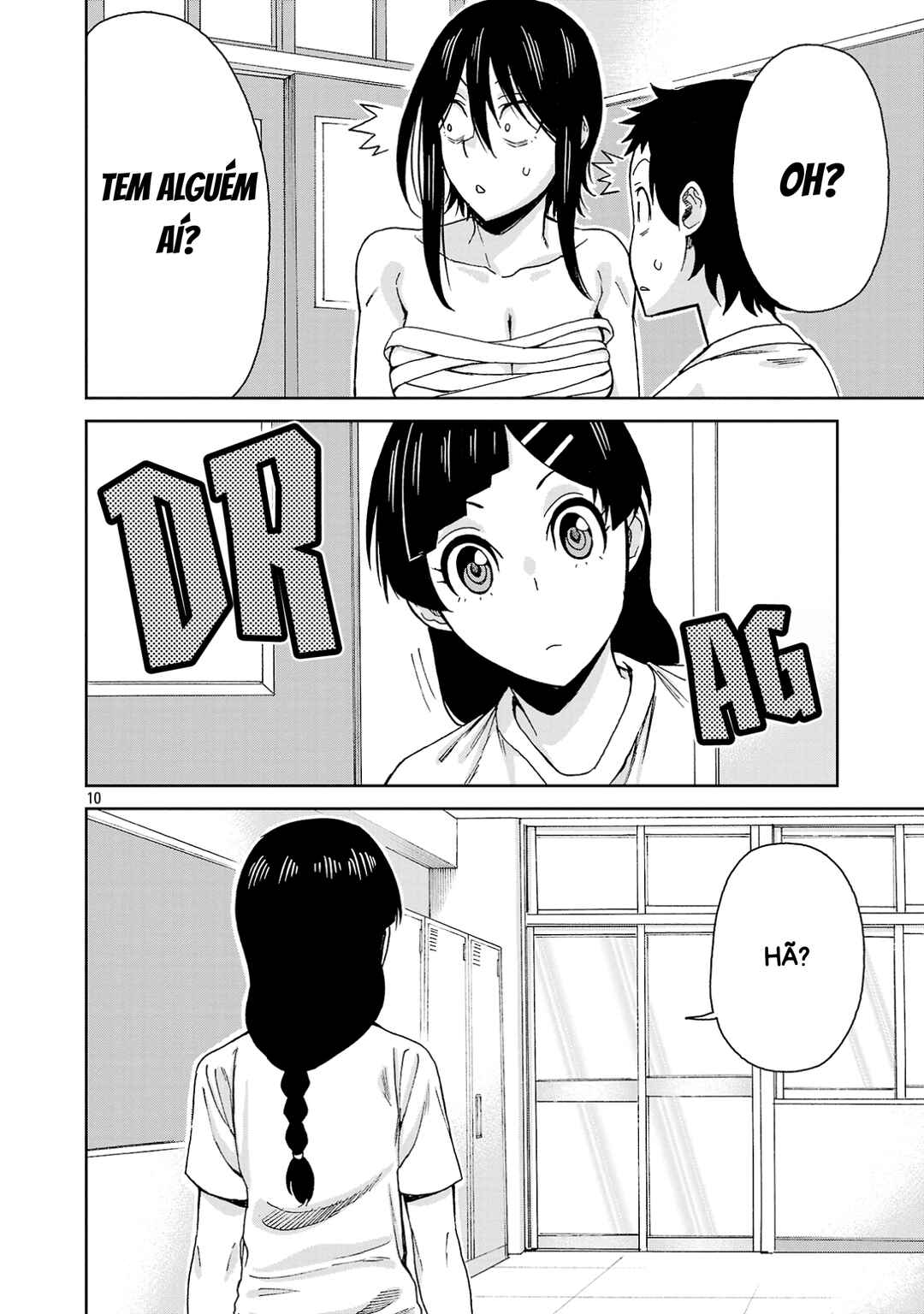 Hitomi-chan wa Hitomishiri Chapter 120 - Page 10