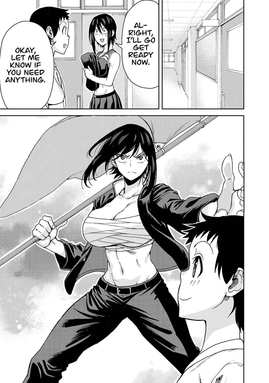 Hitomi-chan wa Hitomishiri Chapter 120 - Page 15