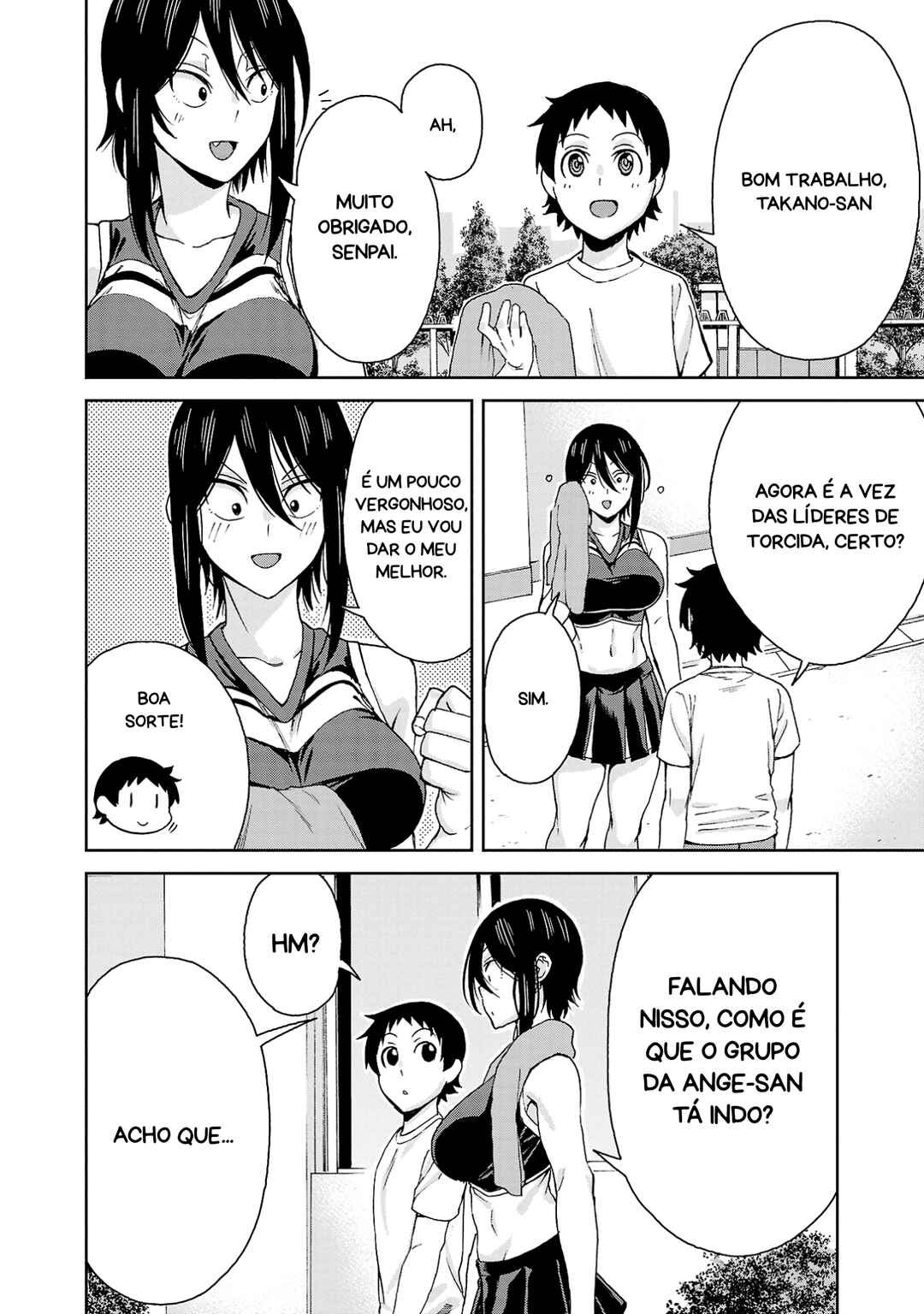 Hitomi-chan wa Hitomishiri Chapter 120 - Page 2