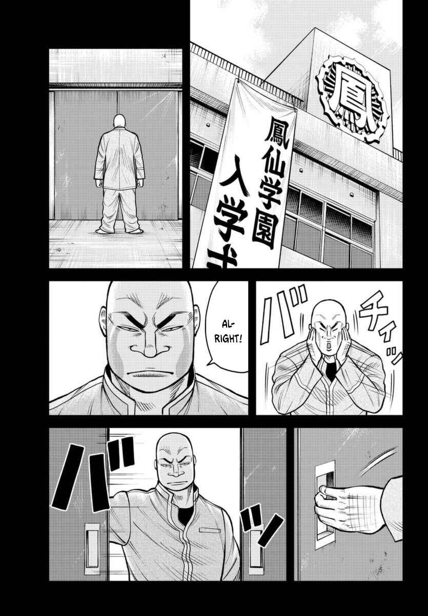 WORST Gaiden Saburoku Santa Namonaki Karasu-tachi Chapter 2 - Page 12