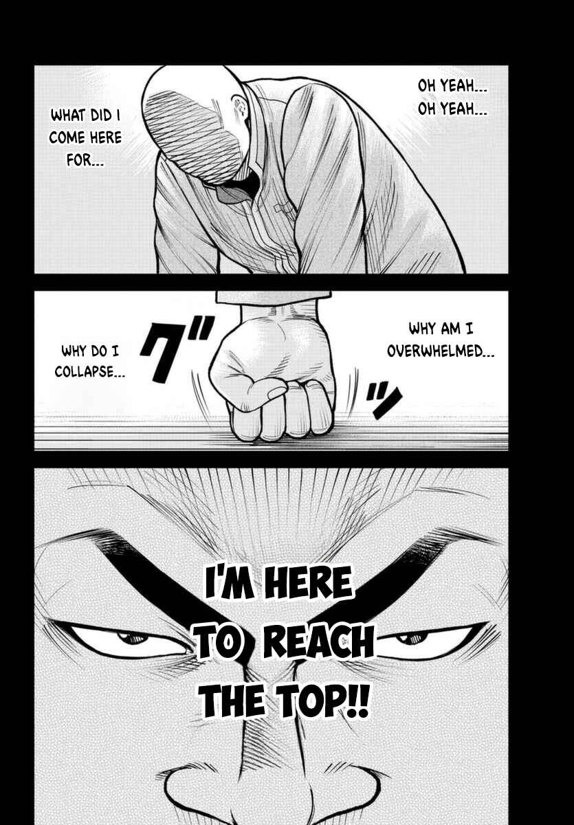 WORST Gaiden Saburoku Santa Namonaki Karasu-tachi Chapter 2 - Page 18