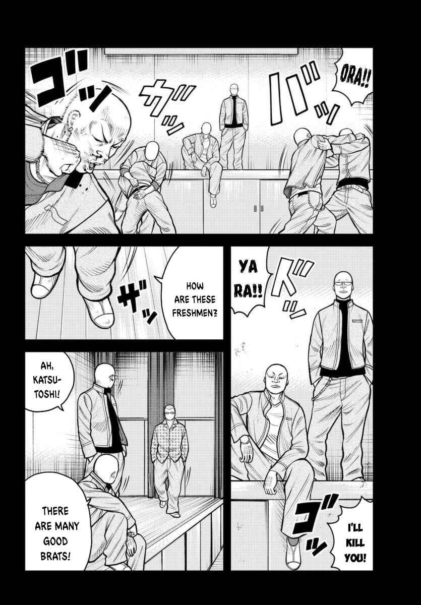 WORST Gaiden Saburoku Santa Namonaki Karasu-tachi Chapter 2 - Page 20