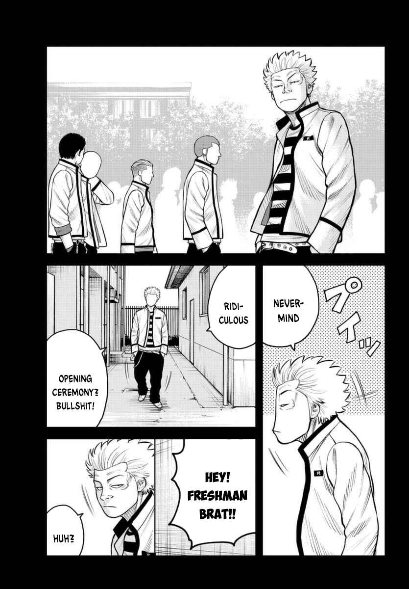 WORST Gaiden Saburoku Santa Namonaki Karasu-tachi Chapter 2 - Page 31