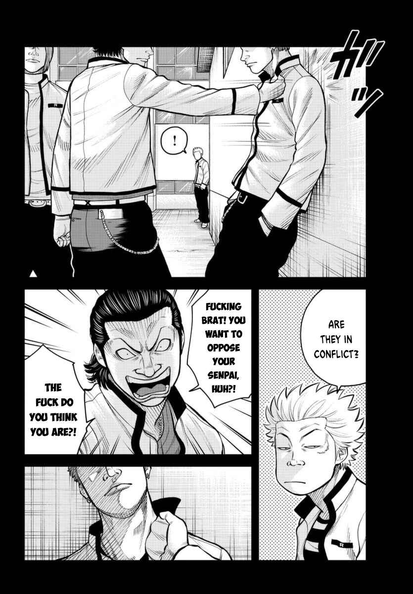 WORST Gaiden Saburoku Santa Namonaki Karasu-tachi Chapter 2 - Page 32