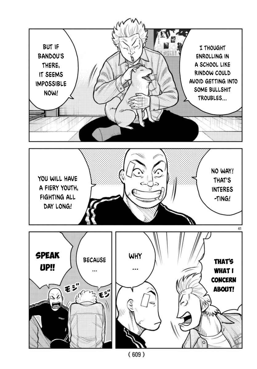 WORST Gaiden Saburoku Santa Namonaki Karasu-tachi Chapter 2 - Page 40
