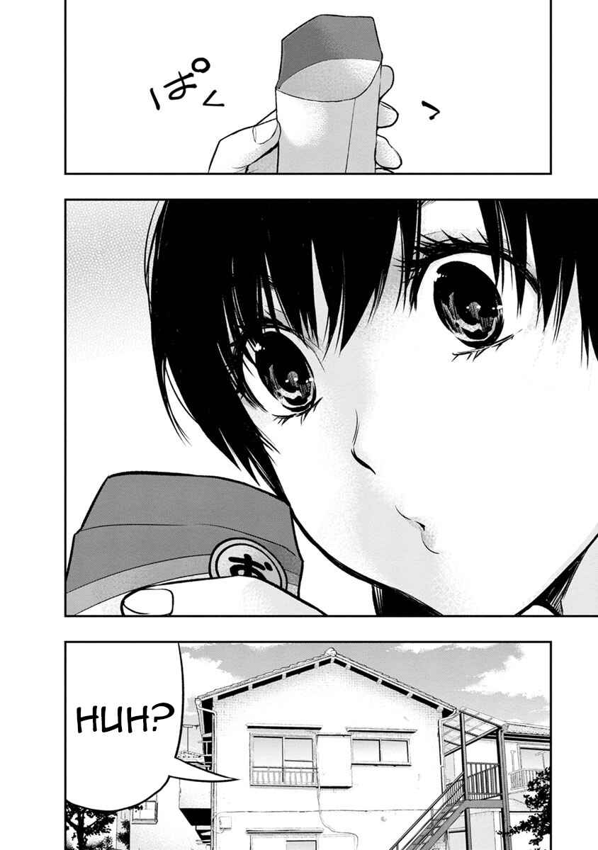 Itonami Itonamezu Chapter 4 - Page 21