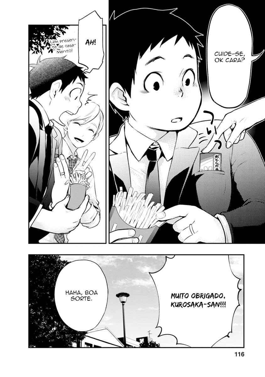 Itonami Itonamezu Chapter 4 - Page 5