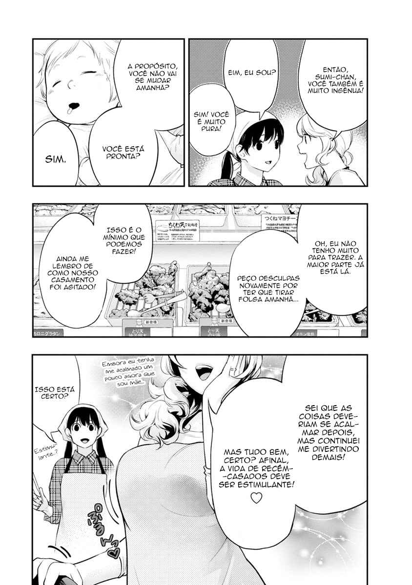 Itonami Itonamezu Chapter 4 - Page 8