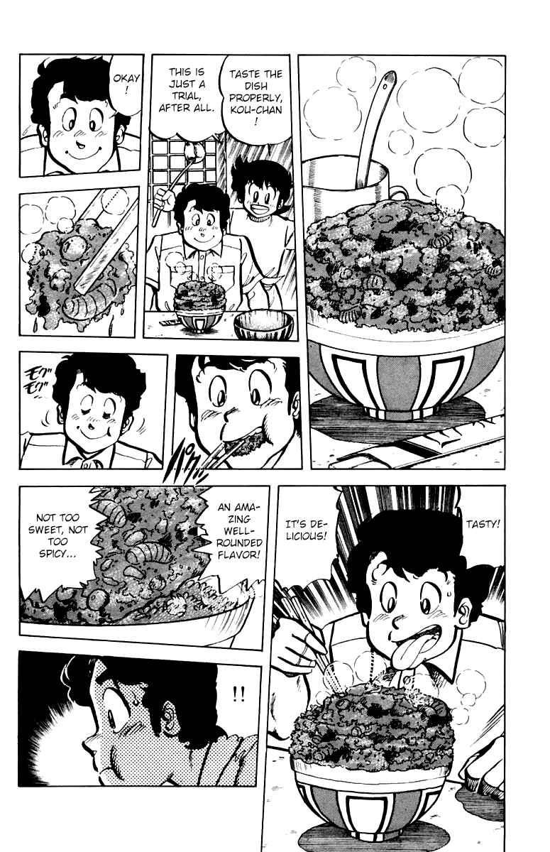 Mister Ajikko Chapter 40 - Page 8