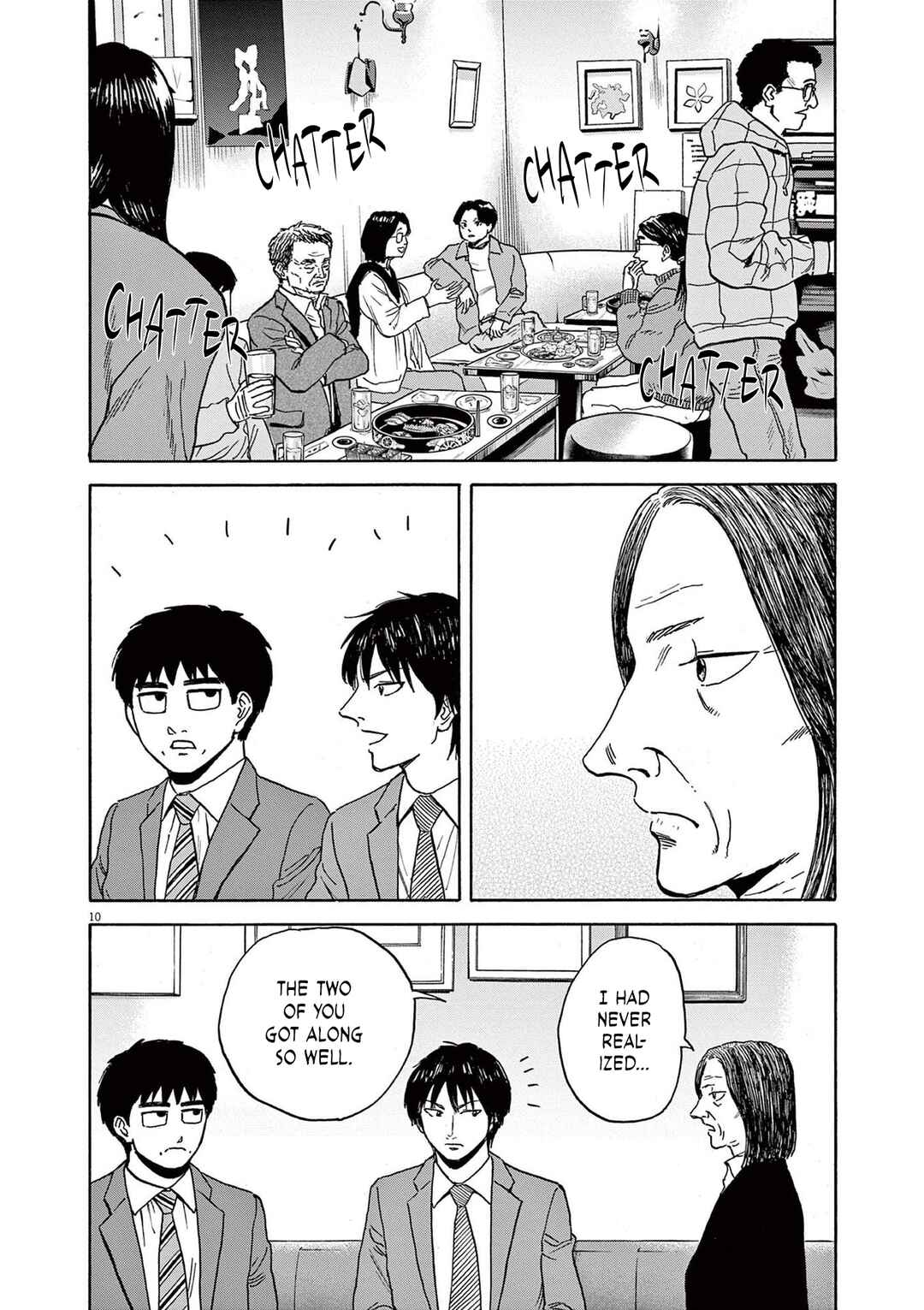 Robou no Fujii Chapter 20 - Page 10