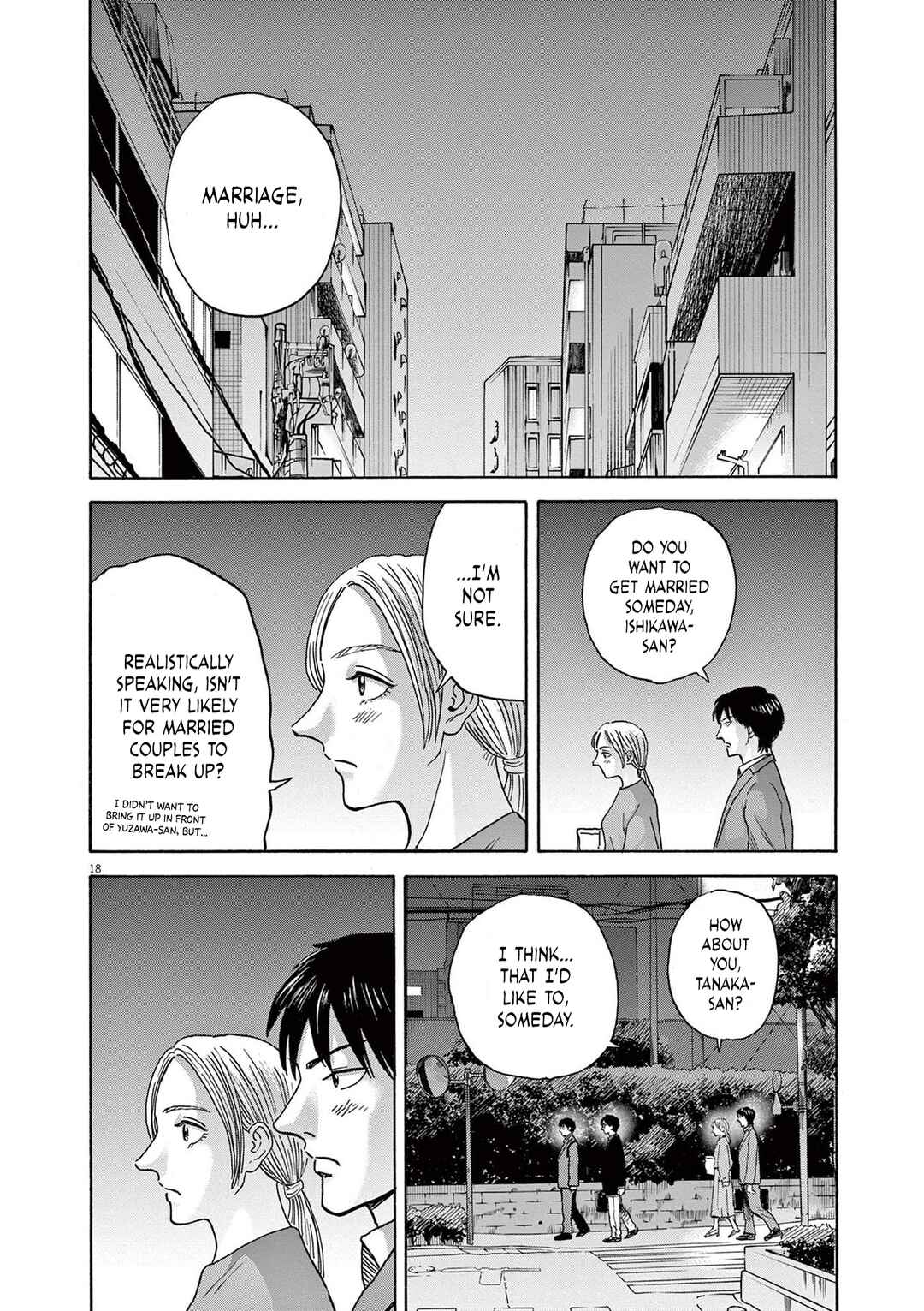 Robou no Fujii Chapter 20 - Page 18