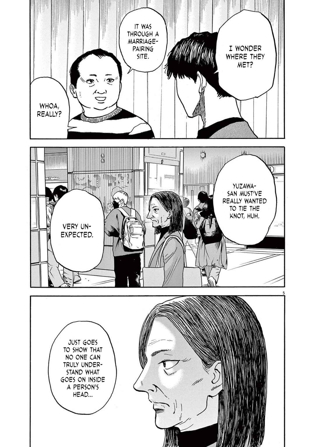 Robou no Fujii Chapter 20 - Page 5