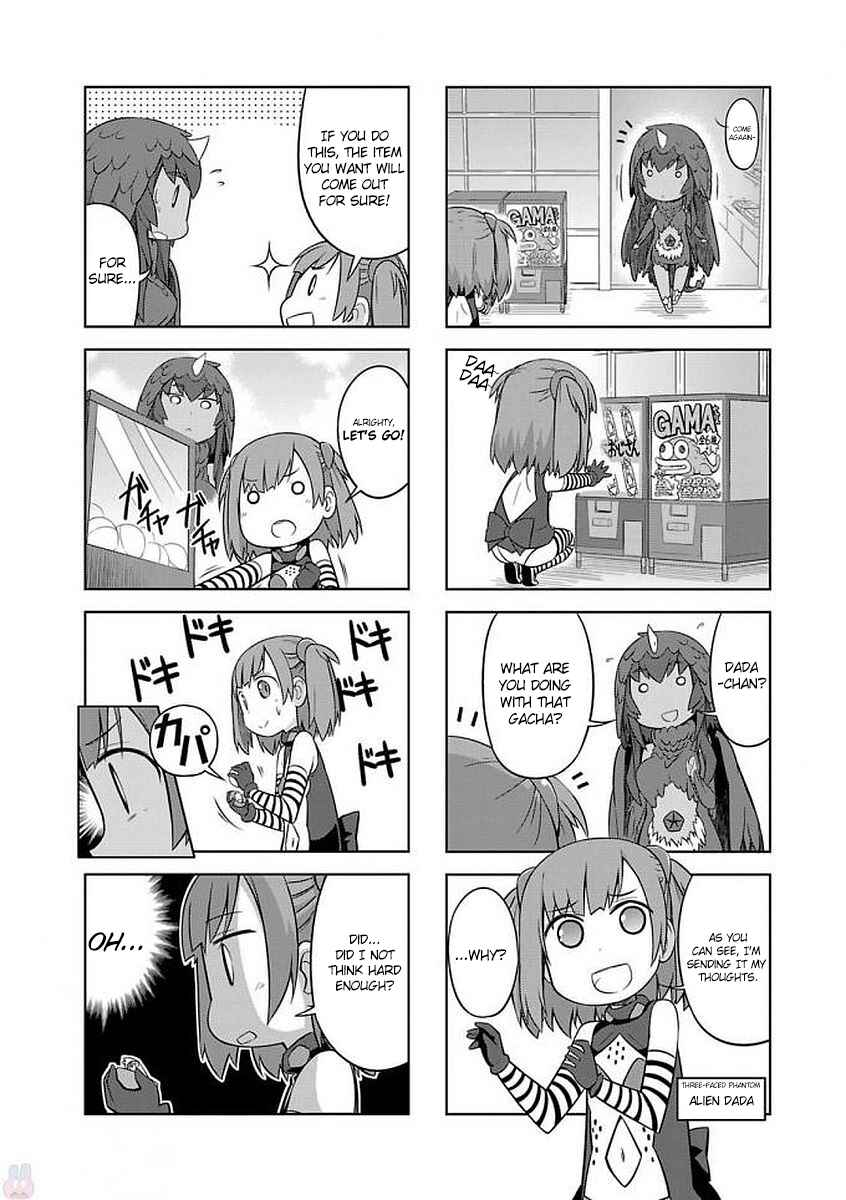 Ultra Kaiju Humanization Project "GALAXY DAYS" Chapter 19 - Page 2