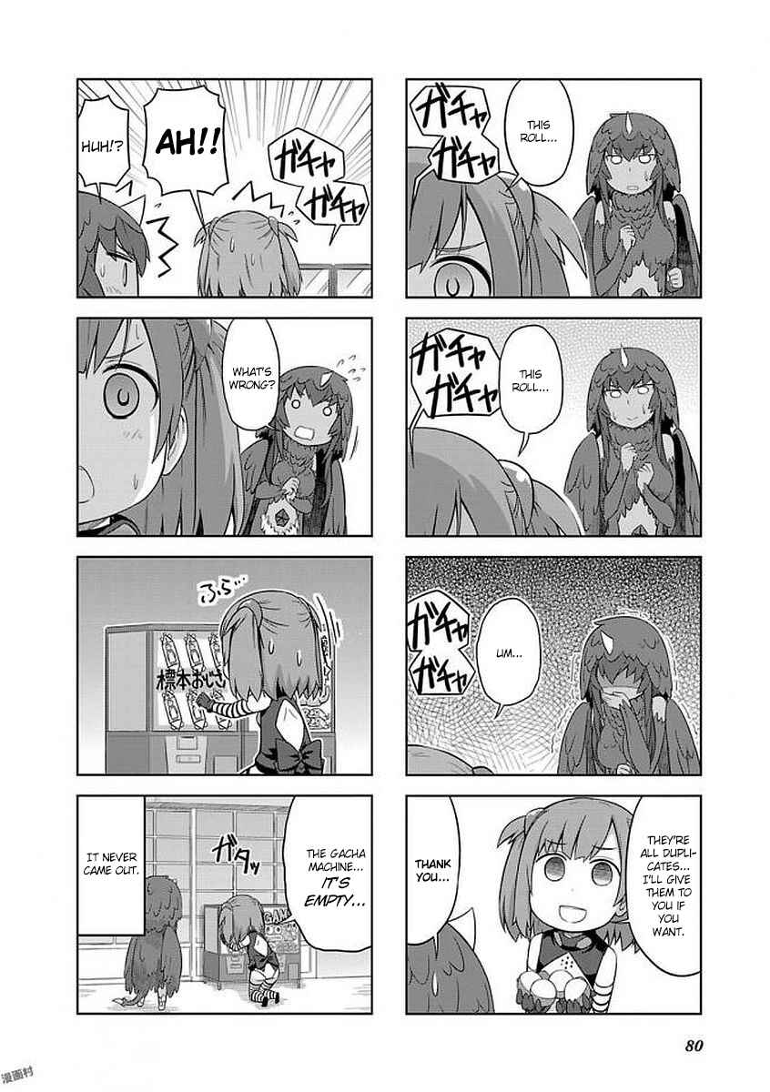 Ultra Kaiju Humanization Project "GALAXY DAYS" Chapter 19 - Page 6
