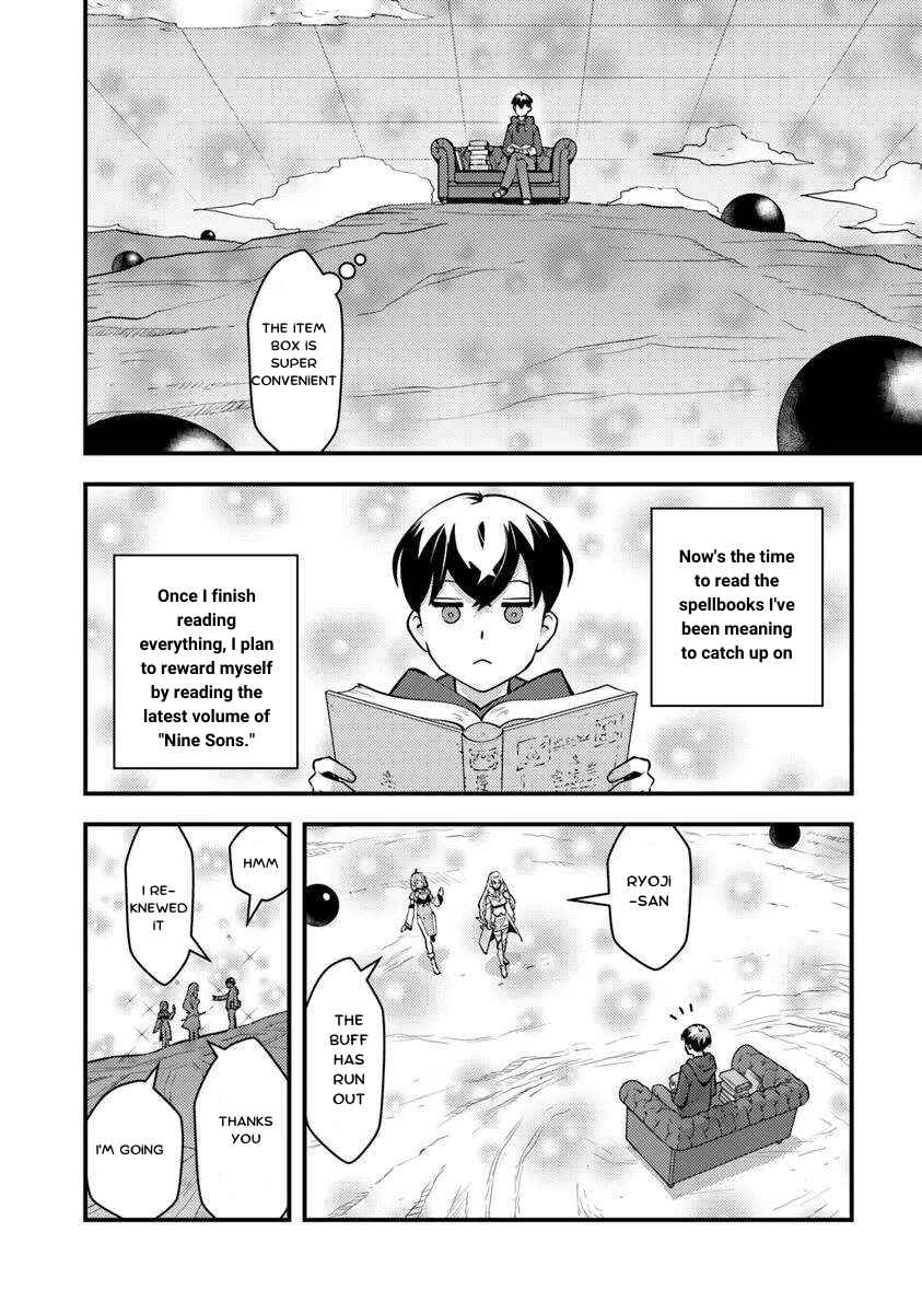 Isekai-gaeri no Yuusha wa, Dungeon ga Shutsugen Shita Genjitsu Sekai de, Influencer ni Natte Kane o Kasegimasu! Chapter 24.2 - Page 6