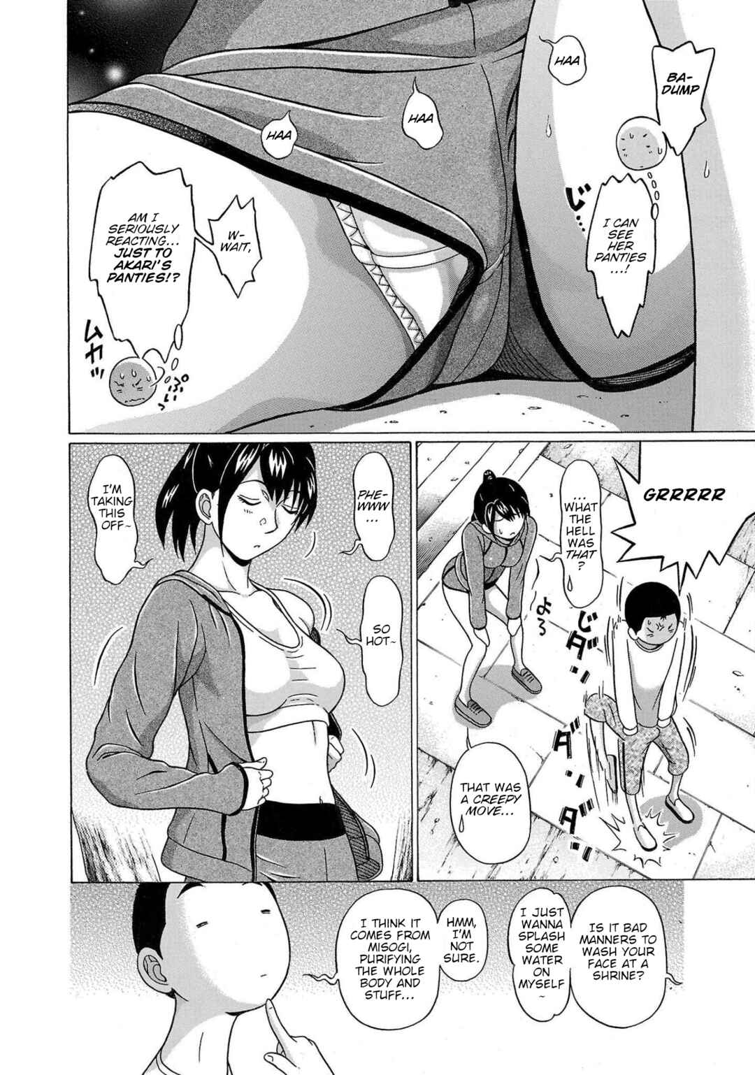 Pansuto Chapter 103 - Page 10