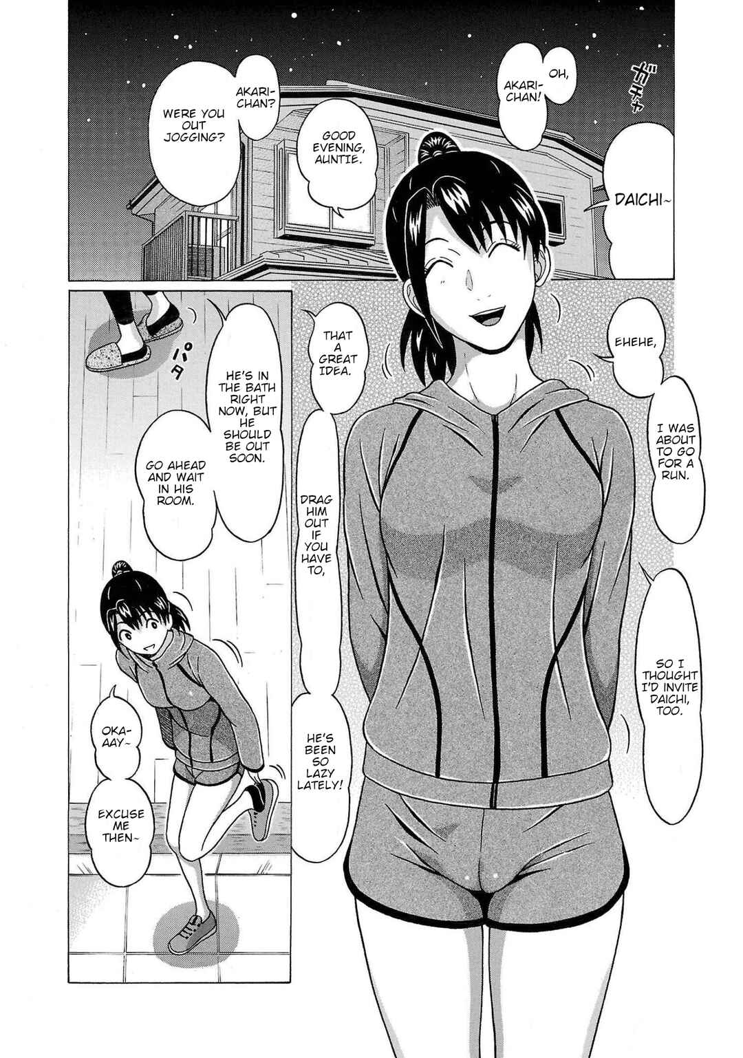 Pansuto Chapter 103 - Page 2