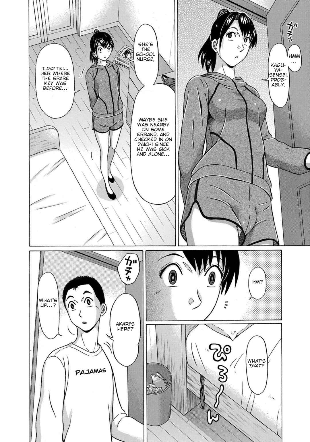 Pansuto Chapter 103 - Page 4