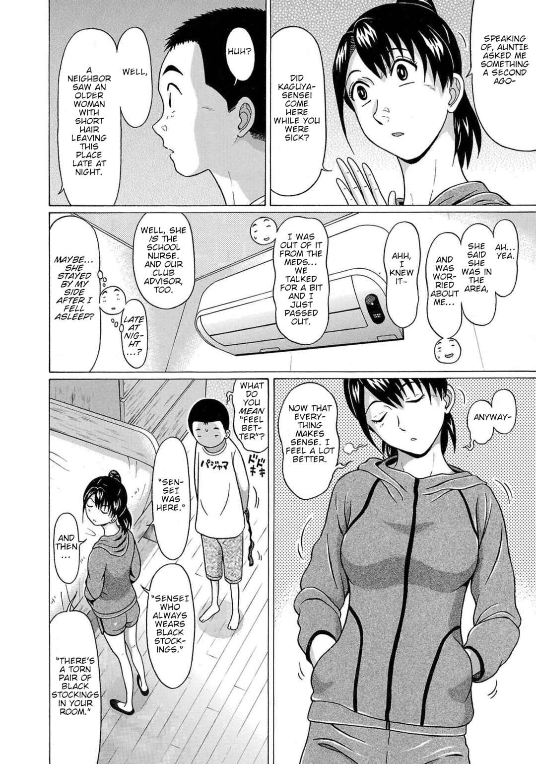 Pansuto Chapter 103 - Page 6