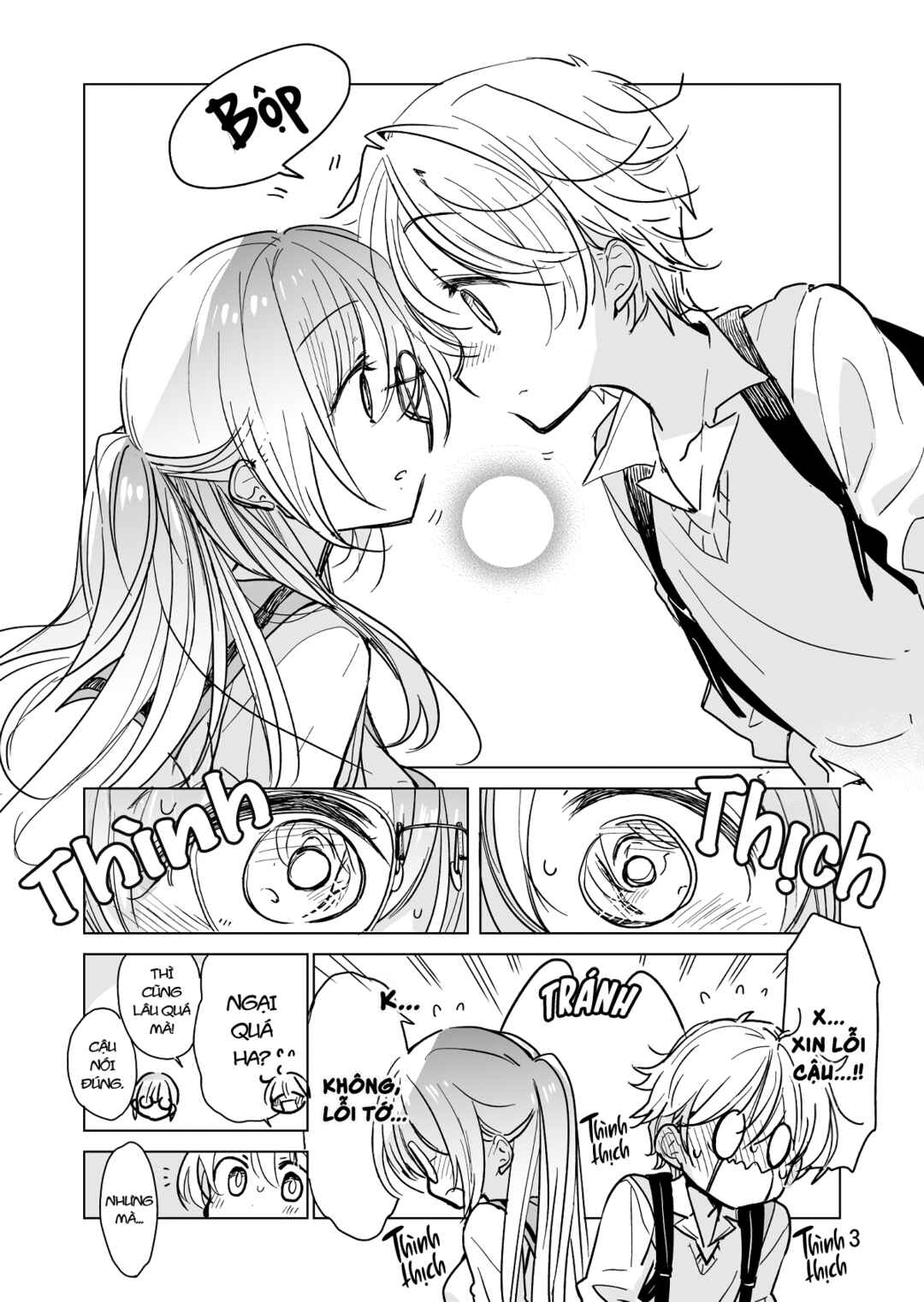 Drugstore Ten'in Sacchan no Nichijou Chapter 31 - Page 4
