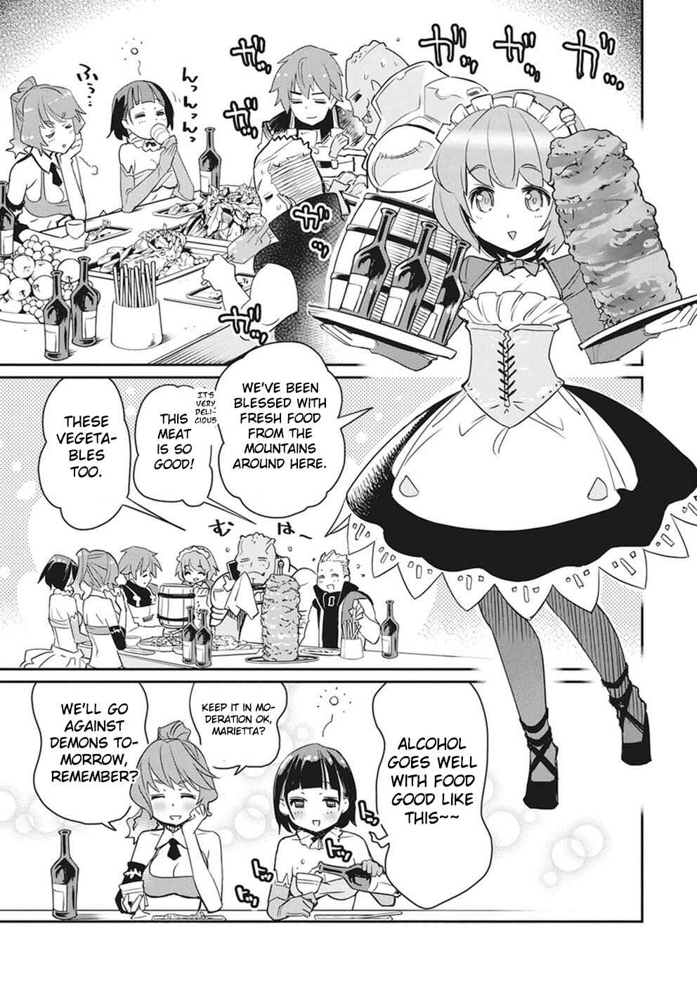 S-Rank Monster no "Behemoth" dakedo, Neko to Machigawarete Elf Musume no Pet to Shite Kurashitemasu Chapter 11 - Page 10
