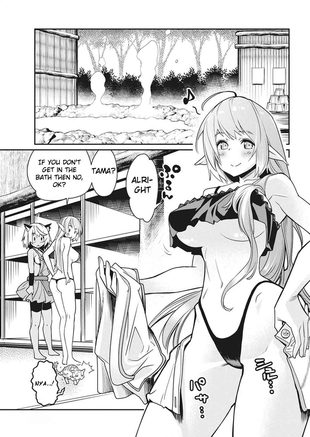 S-Rank Monster no "Behemoth" dakedo, Neko to Machigawarete Elf Musume no Pet to Shite Kurashitemasu Chapter 11 - Page 22