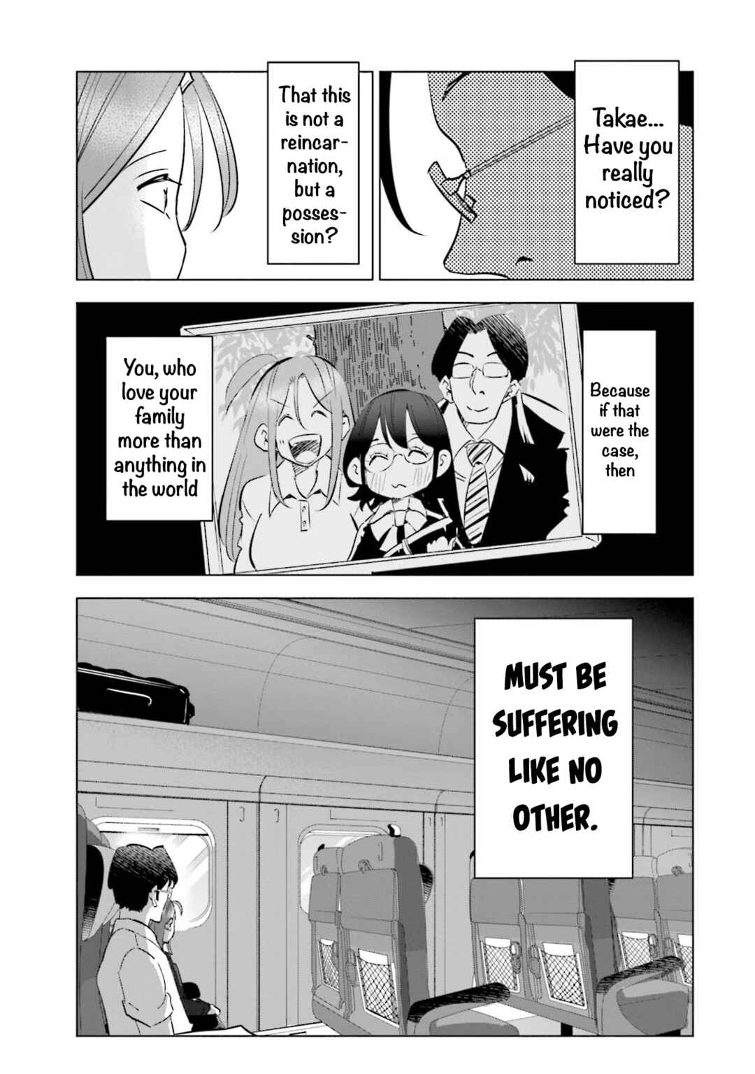 Tsuma, Shougakusei ni Naru. Chapter 87 - Page 10