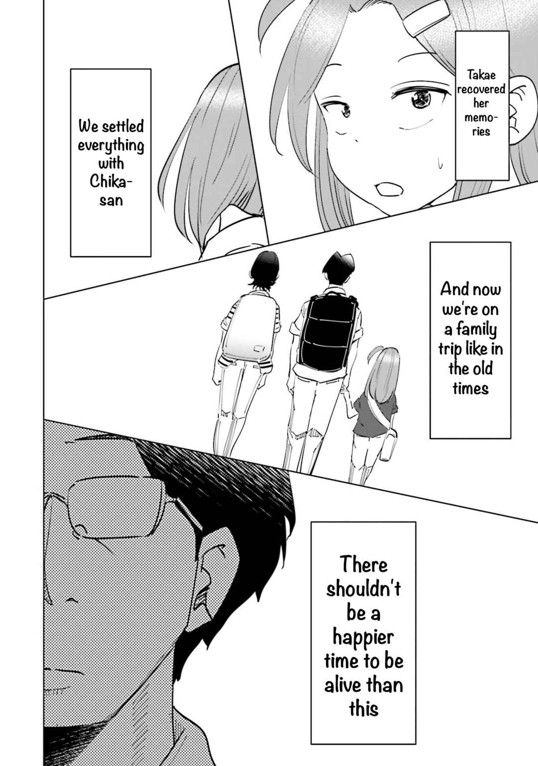 Tsuma, Shougakusei ni Naru. Chapter 87 - Page 17