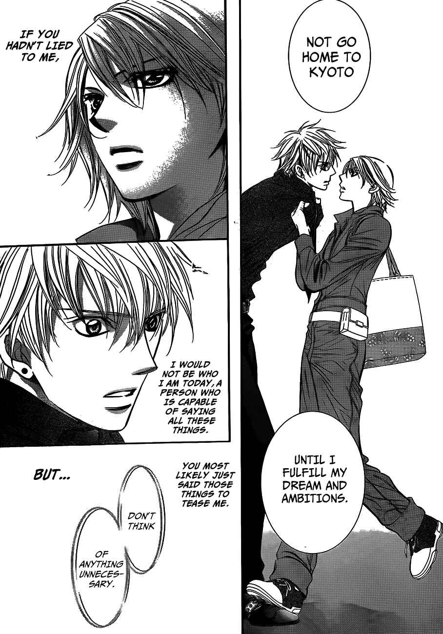 Skip Beat! Chapter 236 - Page 13