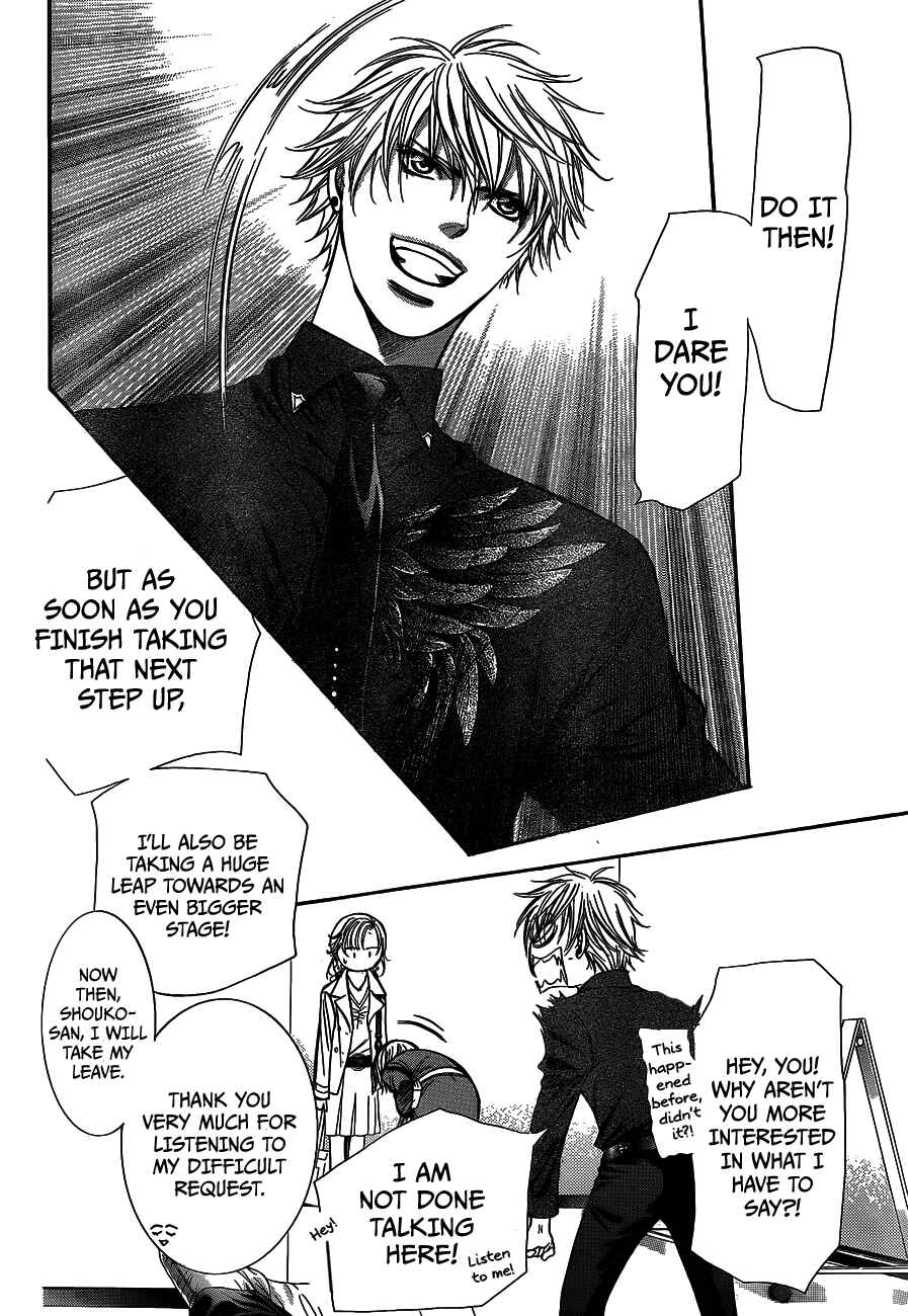 Skip Beat! Chapter 236 - Page 17