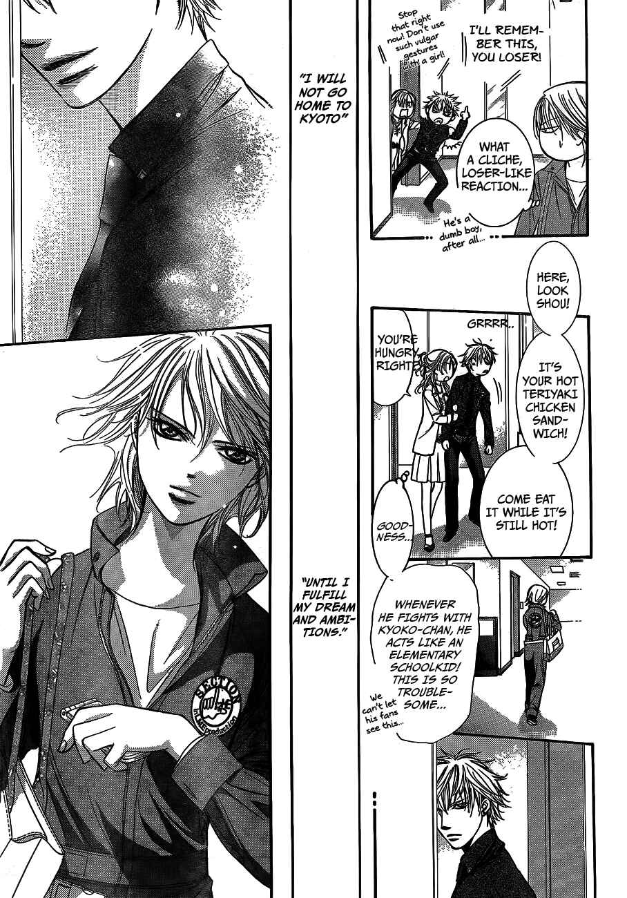 Skip Beat! Chapter 236 - Page 18